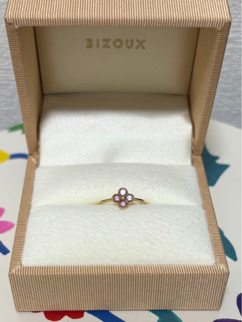 bizoux アナイス シャンパンガーネット 11号 K18 - メルカリ