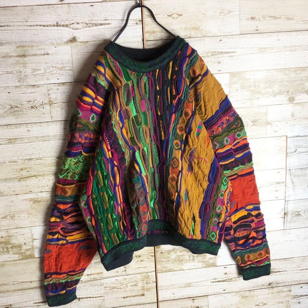 ウール100% coogi クージー 立体 編込み 3ニット マルチカラー総柄