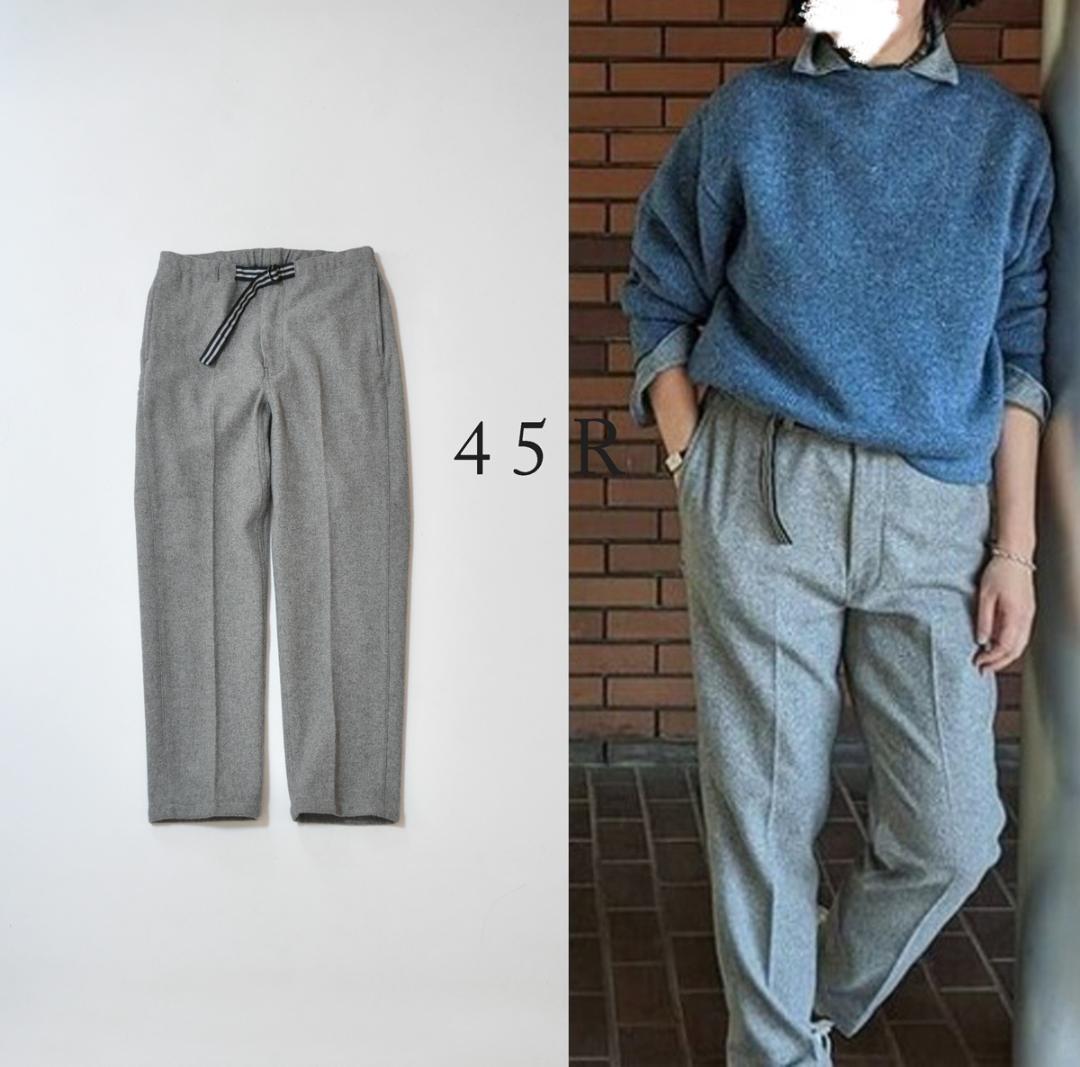 美品 45R ウールストレッチの908アイビーマーパンツ 45R（フォーティファイブアール）の「ウールストレッチの908アイビー
