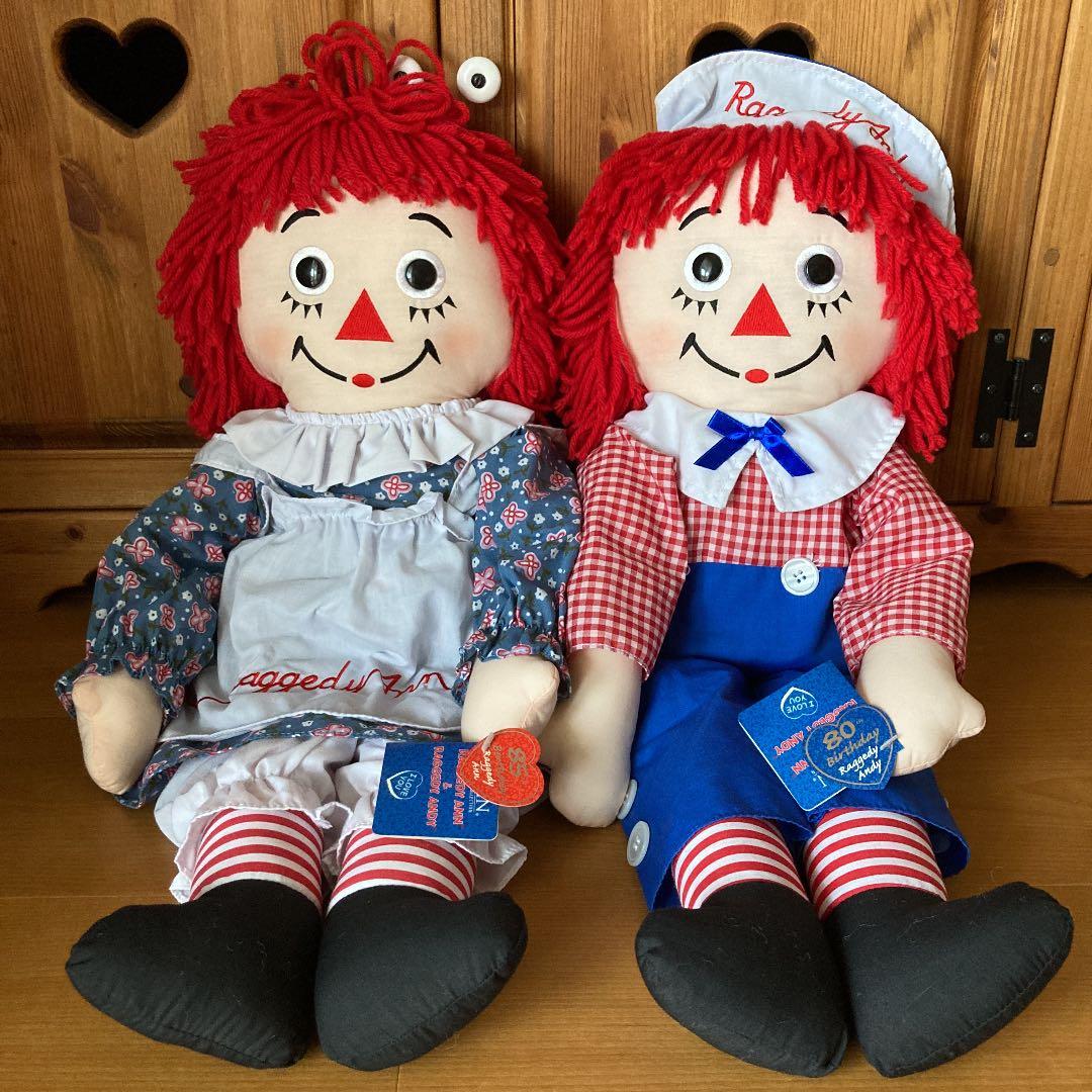 希少 激レア ラガディ めちゃくちゃ可愛いアンとアンディ BIGサイズ