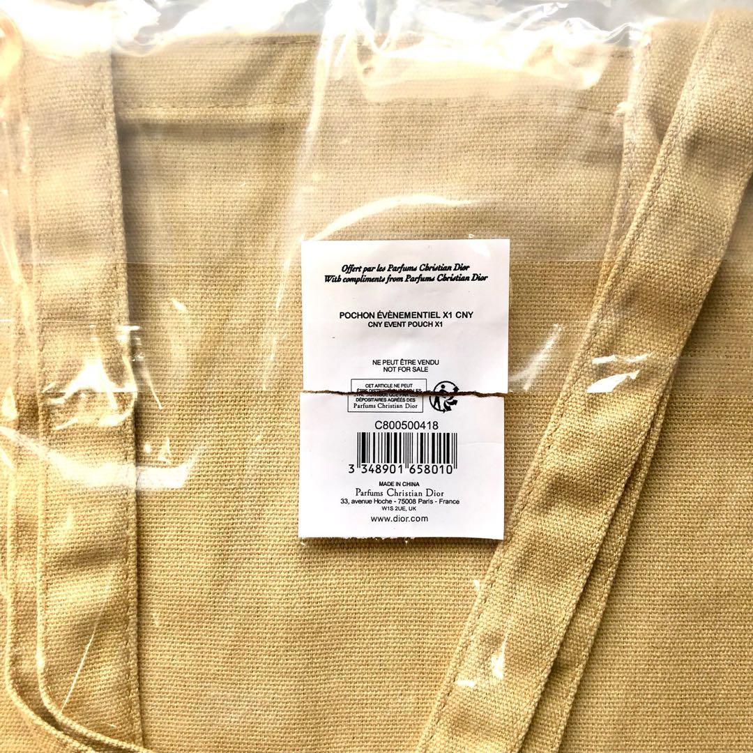 Dior トートバッグ 非売品 エコバッグ ブティック ノベルティ バンド