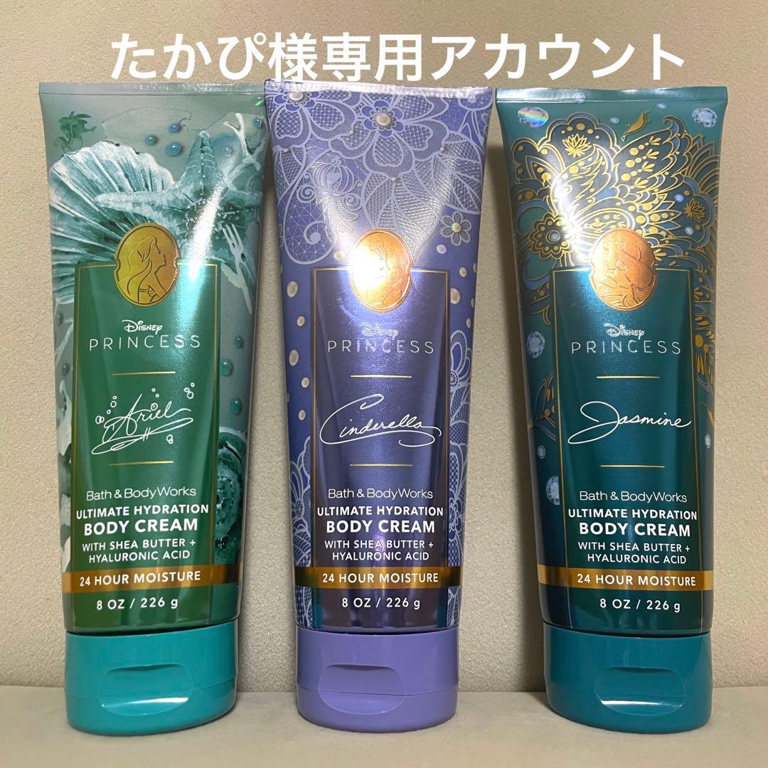 BBW ❁　プリンセス　3本セット　Bath and body works 日本上陸熱望】完売必至！ディズニー×Bath & Body Worksの「魔法の