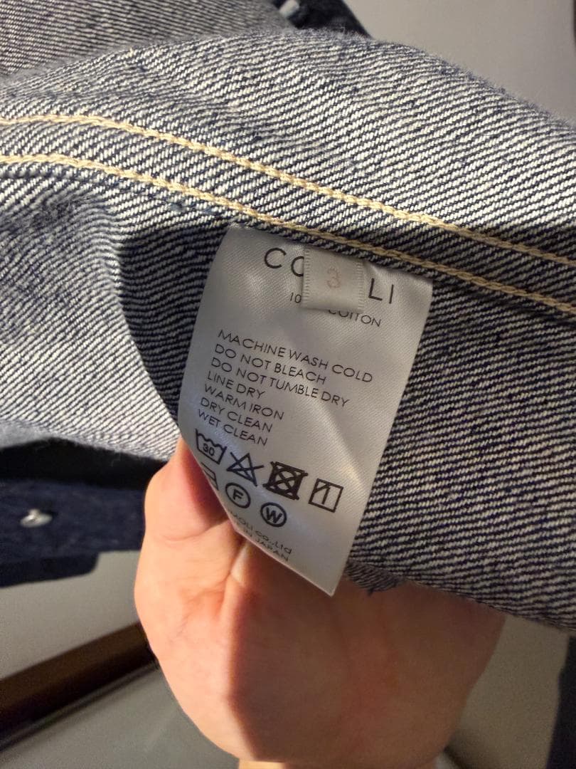 試着のみ/サイズ3】COMOLI デニムワークジャケット インディゴ 21AW