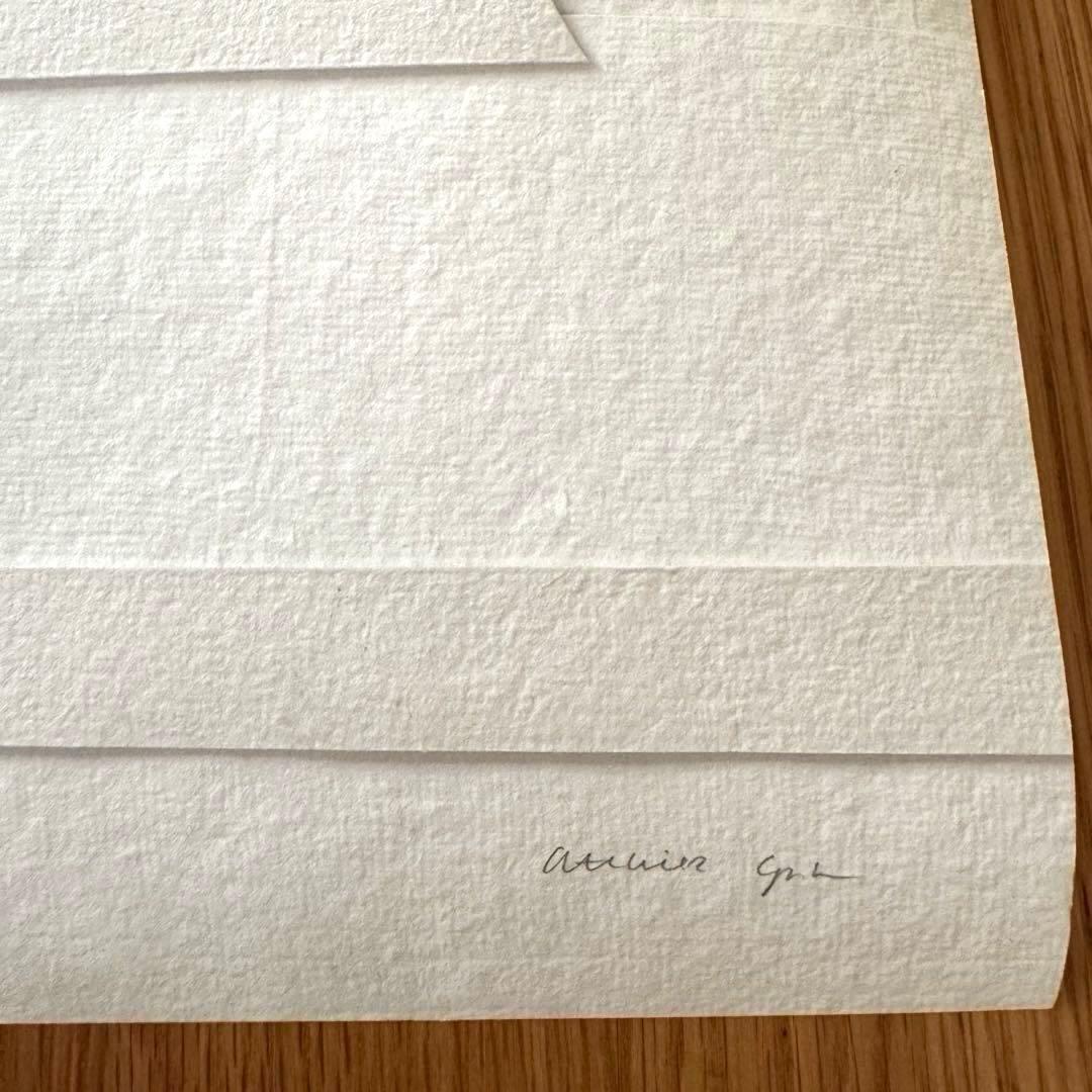 ATELIER CPH NO44 ☆spoon＊ 様☆50×70 デンマーク - メルカリ