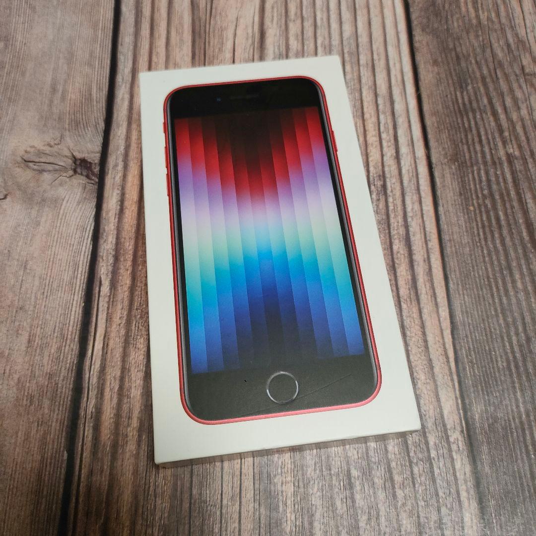 iPhone SE 第3世代 SIMフリー 64GB 美品 ガラスフィルム付き Amazon | 【整備済み品】 Apple iPhone SE（第3世代） 64GB スター