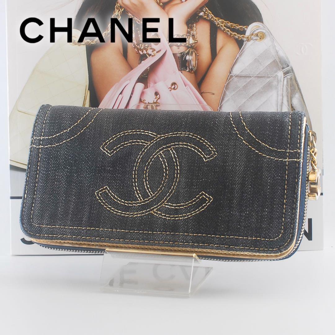 CHANEL＊シャネル＊デニム＊ココ＊長財布＊ゴールド 楽天市場】【財布】CHANEL シャネル スパークリングデニム ココマーク