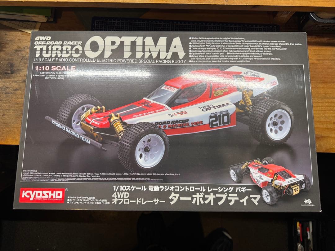 京商 1/10 ターボオプティマ 開封済未組立 おまけ付き 未組立 京商 Kyosho 1/10 ターボオプティマ 4WD オフロードレーサー