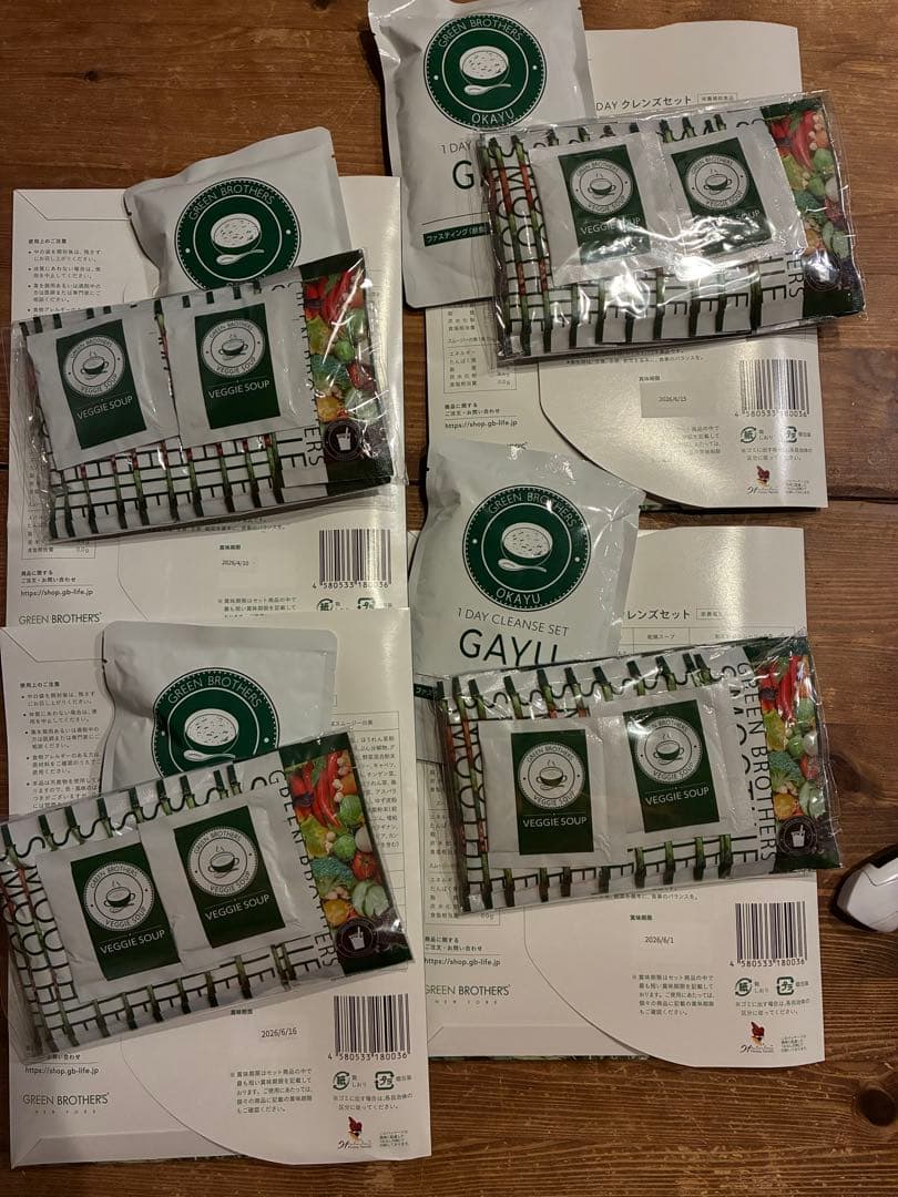 フルセット✖︎4 GREEN BROTHERS 1DAY CLEANSE SET ワンデイクレンズ セット green brothers gb 1day cleanse set