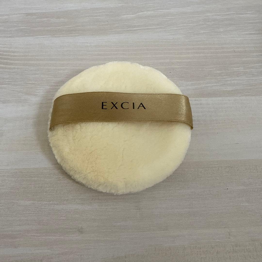 vivi さま専用です