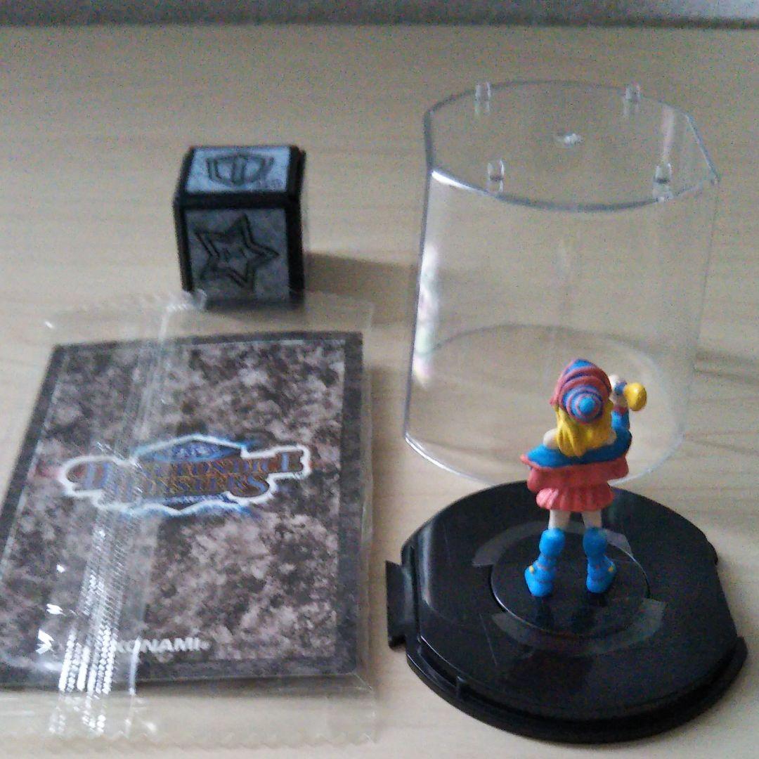 超希少！遊戯王 ダンジョンダイスモンスターズ ブースター4(3個