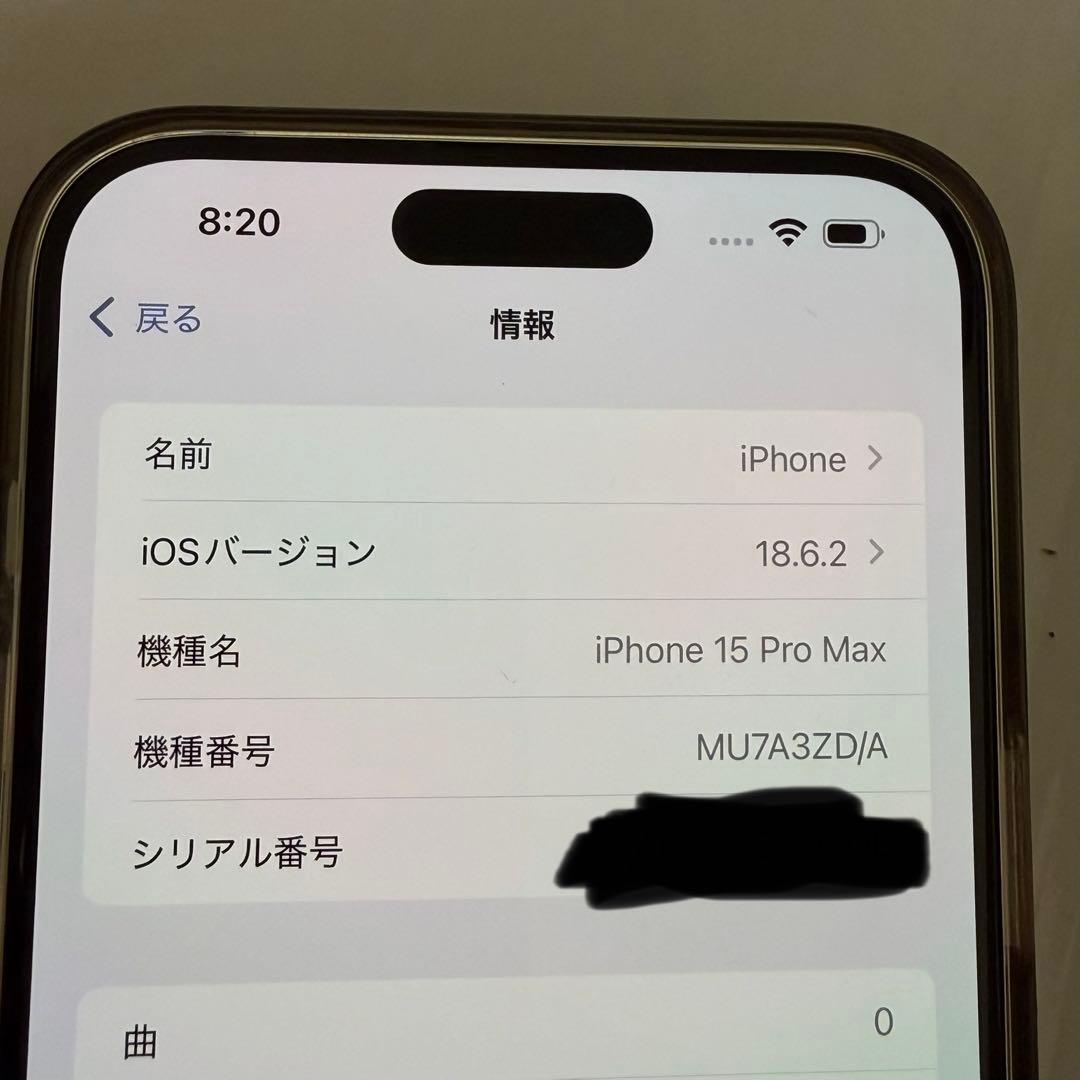 本日終了！iphone15 pro max 256GB 海外版 本体 - メルカリ