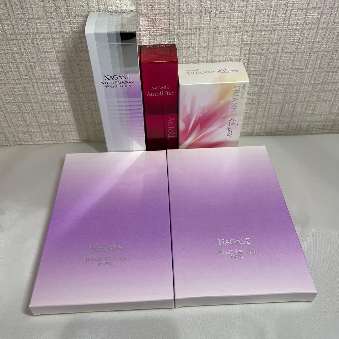 ぴろ１６５ ナガセ化粧品