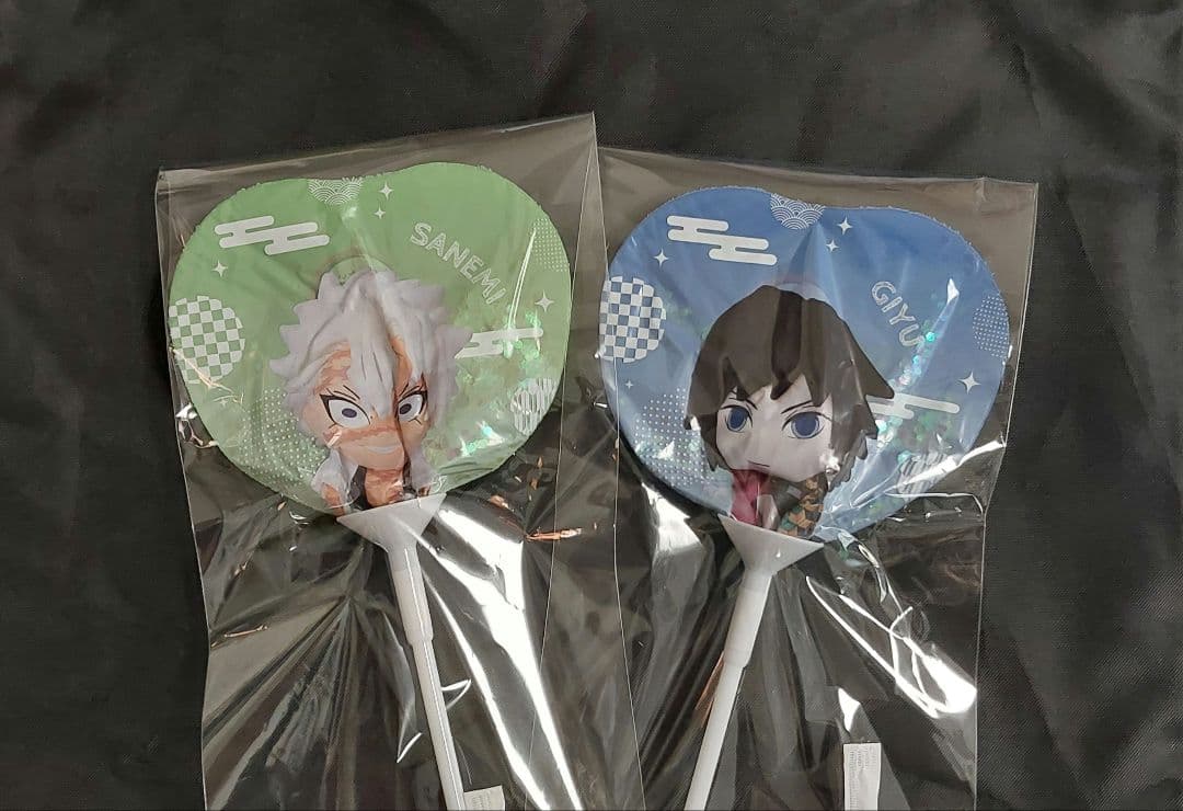 鬼滅の刃 みに隊士 スティックバルーン 不死川実弥 冨岡義勇2本セット