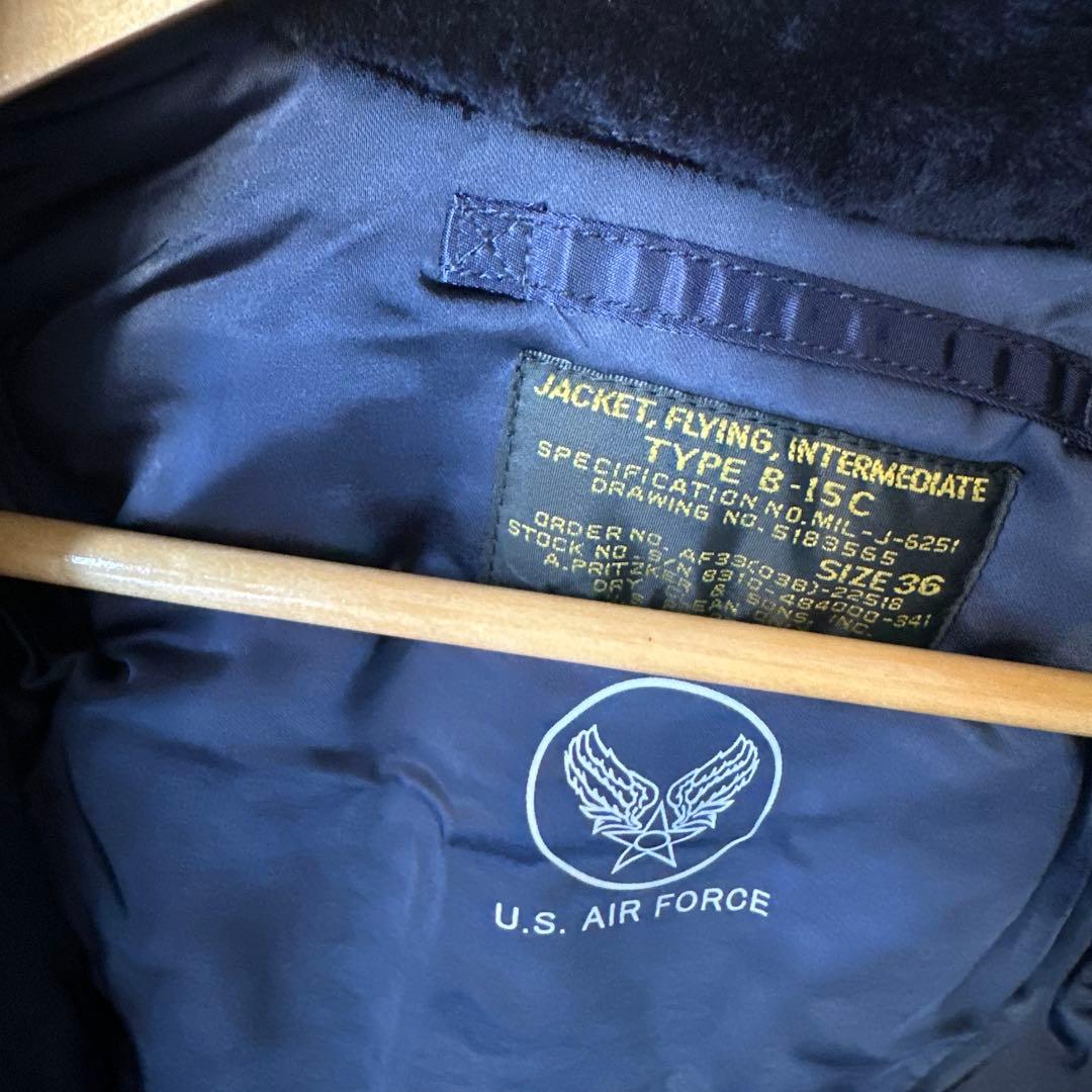 Sサイズ50s復刻ネイビー フライトジャケット TYPE B-15C青い - メルカリ
