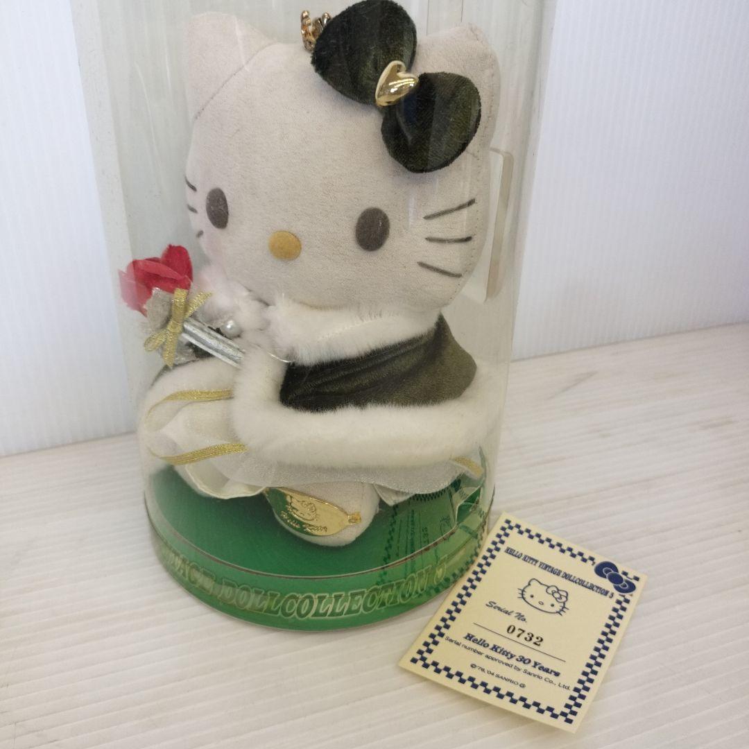 ハローキティビンテージドールコレクション 5体セット - メルカリ