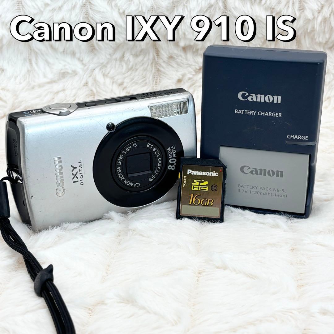 動作良好✨ Canon IXY 910 IS 付属品多数 Amazon | Canon デジタルカメラ IXY (イクシ) DIGITAL 910 IS(シルバー