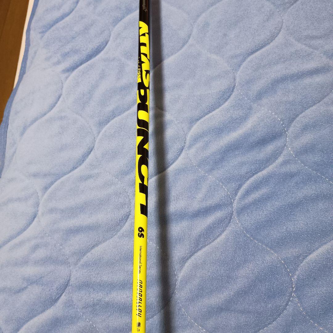 ピンG425ドライバー9度ハドラスコーティング、ウエイト10グラム付