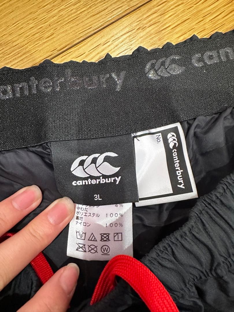 ラグビー 日本代表 ウィンドブレーカー 試供品 ラグビーワールドカップ