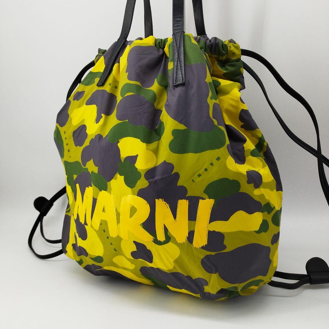 17585✨MARNI Camo Print Shoulder Bag 17585✨MARNI Camo Print Shoulder Bag Marni Small Shoulder Bag in