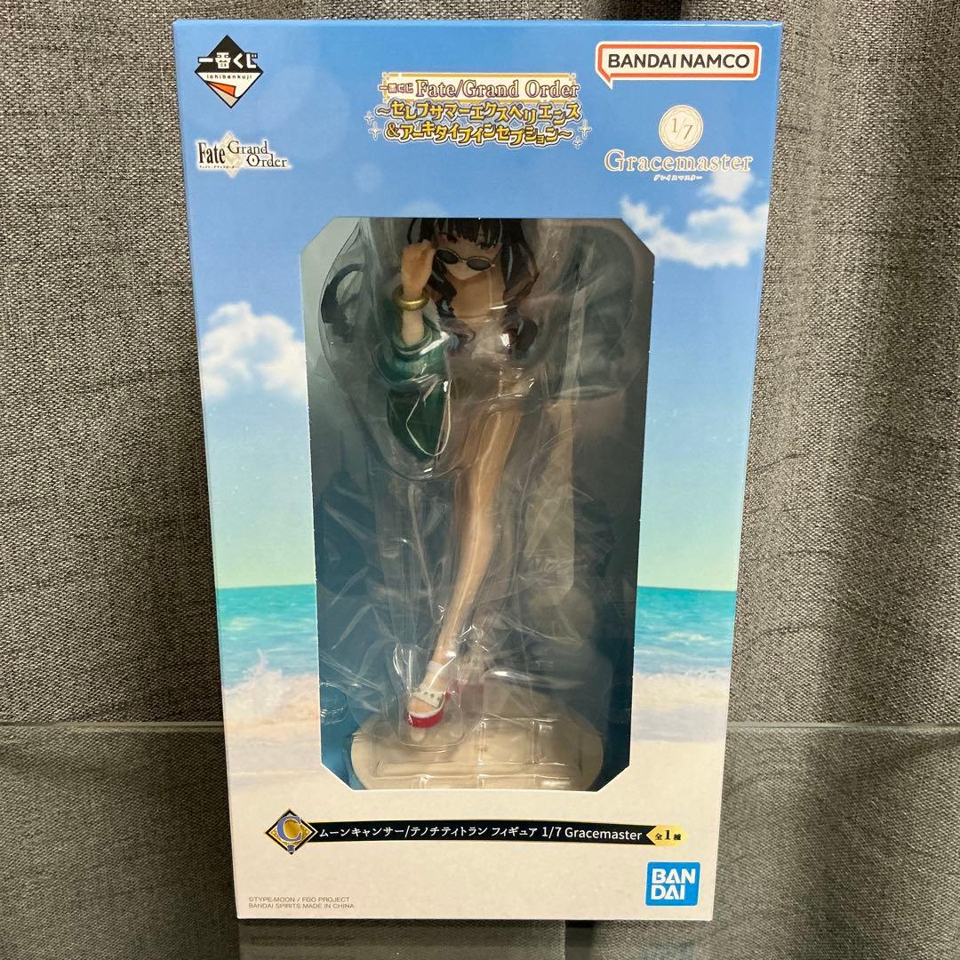 一番くじ Fate/Grand Order ムーンキャンサー/テノチティトラン - メルカリ