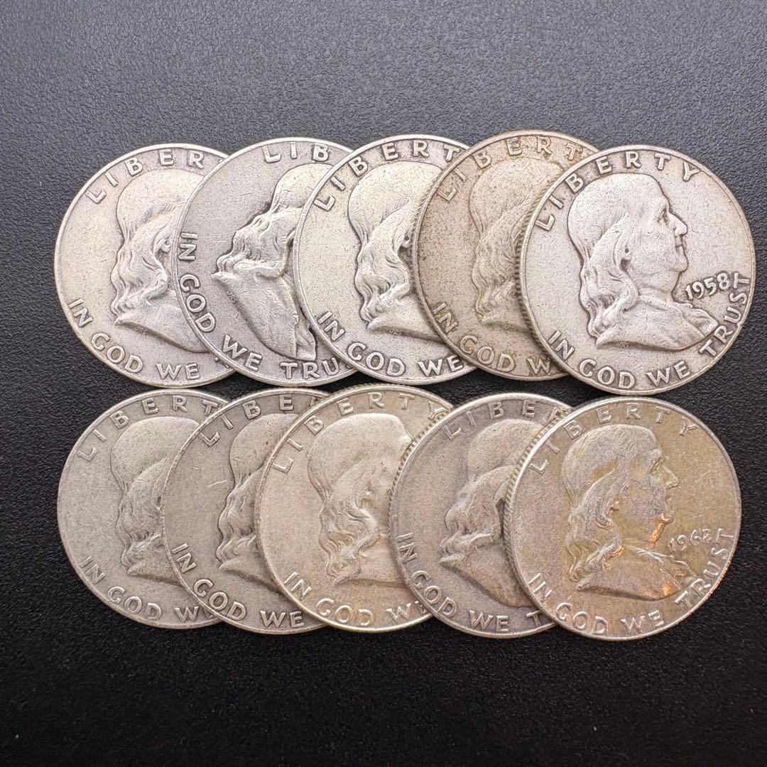 フランクリン ハーフダラー 50セント ドル 10枚セット アメリカ 銀貨 B フランクリン ハーフダラー 50セント ドル 10枚セット アメリカ 銀貨 A