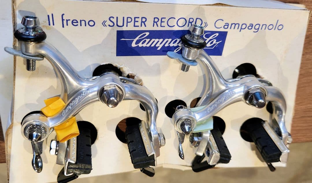 Campagnolo Super Record キャリパーブレーキセット - メルカリ