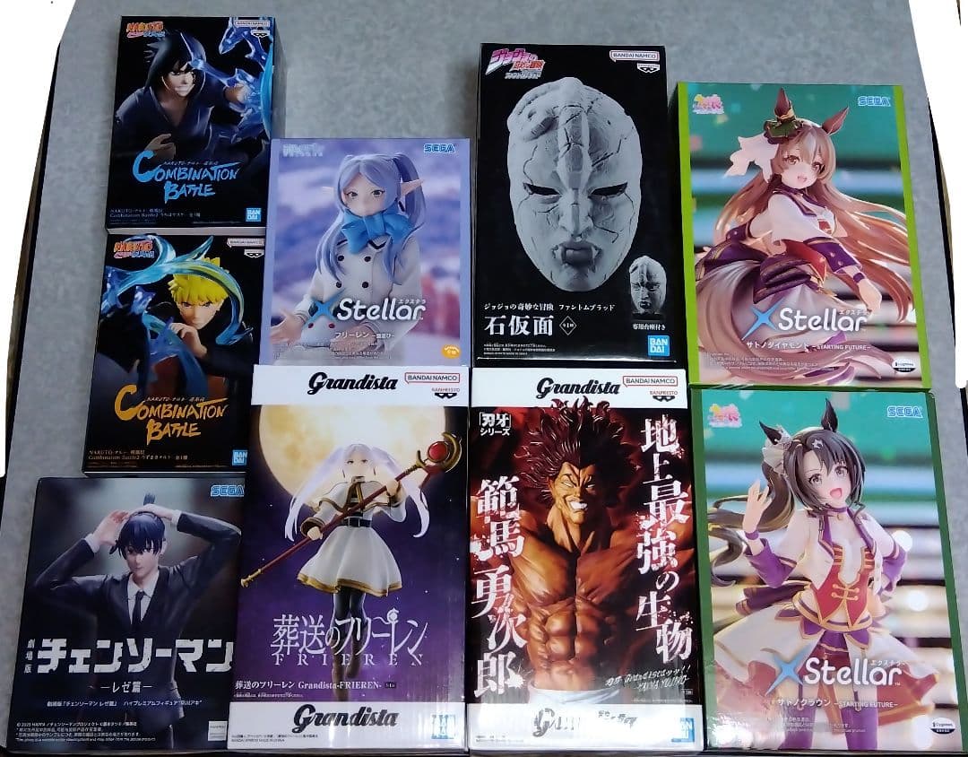 プライズフィギュア まとめ売り フリーレン チェンソーマン ナルト