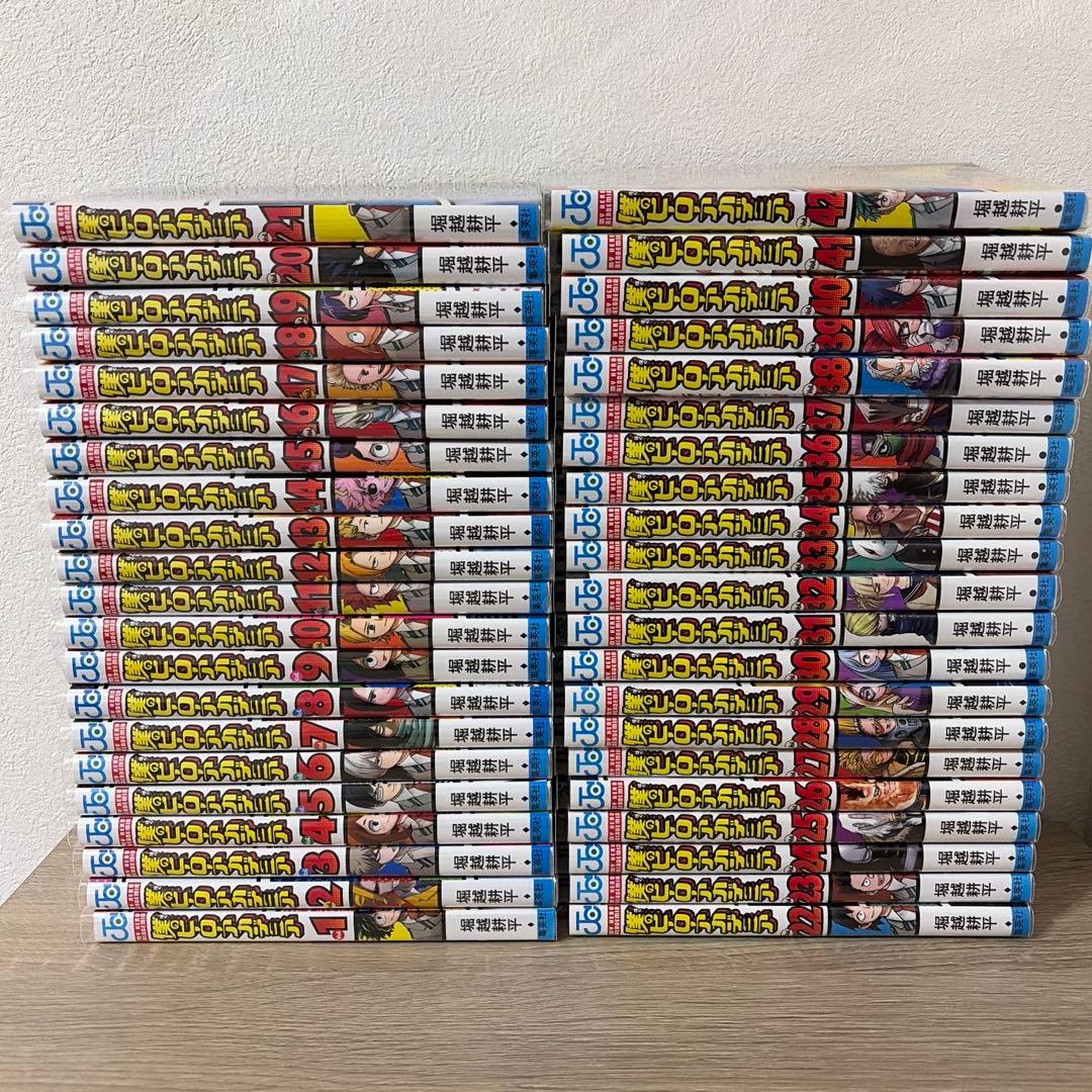僕のヒーローアカデミア　美品　1〜42巻セット　全巻セット　全巻ブックカバー付き Amazon.co.jp: 僕のヒーローアカデミア 全巻 1-42巻 完結セット : おもちゃ