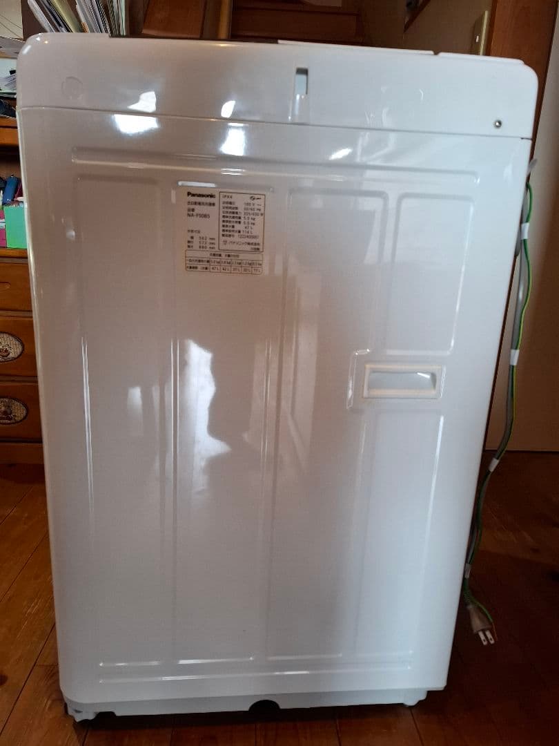 Panasonic NA-F50B5 縦型洗濯機 5.0kg
