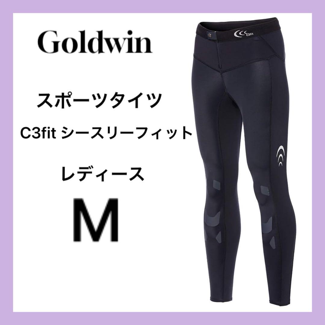 [ゴールドウイン] スポーツタイツ C3fit フォーカスサポートロングタイツ 公式】フォーカスサポートロングタイツ（C3fit／レディース