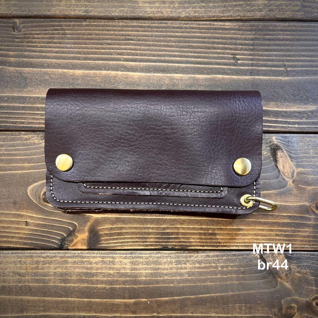 トラッカーウォレット ミドル ハンドメイド 革財布 ブラウン(茶芯