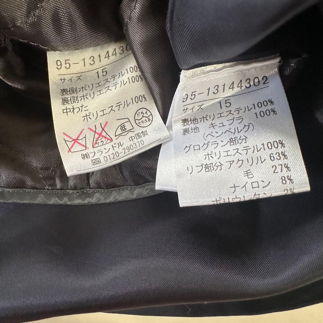 美品♪イネド 中綿ライナー付きモッズコート ファーフード ネイビー