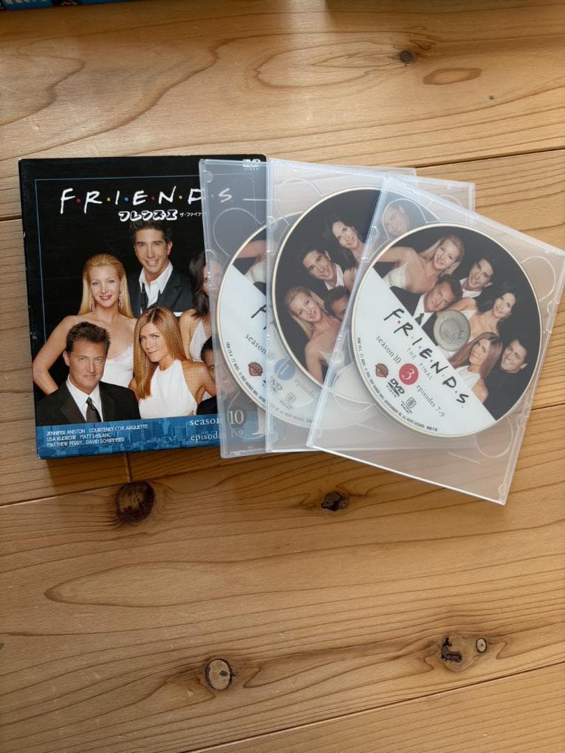 美品】フレンズ DVD 全巻コンプリートセット(S1-10) 英語学習に最適
