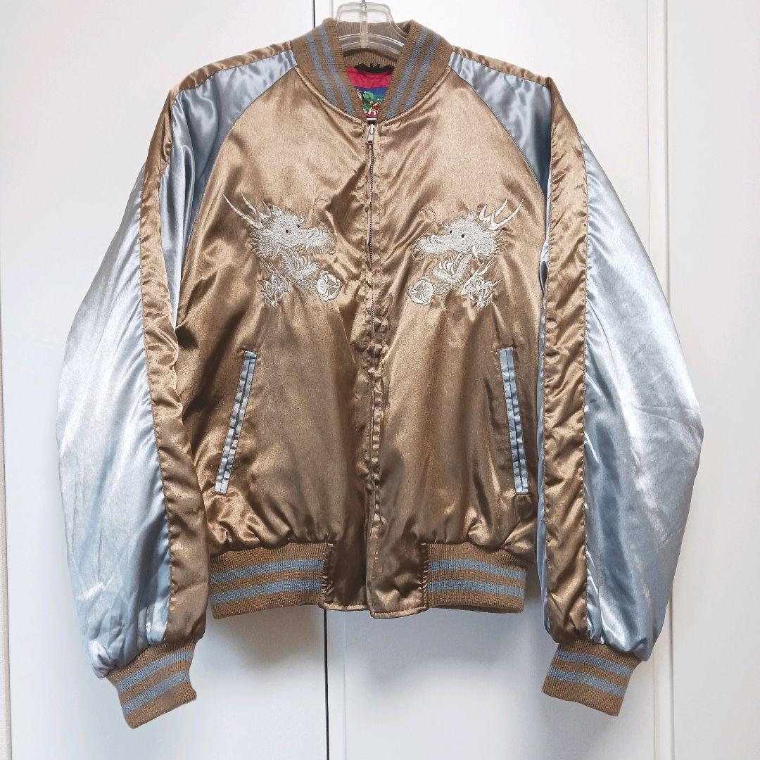 【新品未着用】スカジャン Hoshihime フリーサイズ ラテカラー 星姫 スカジャン 星姫 hoshihime スカジャン(波鷹) LL XLサイズ (H8120RB)黒