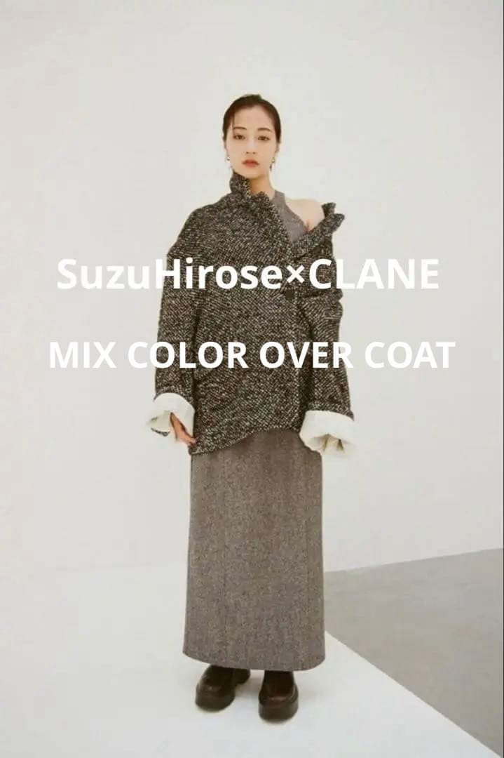SuzuHirose×CLANE MIX COLOR OVER COATサイズ1 - メルカリ