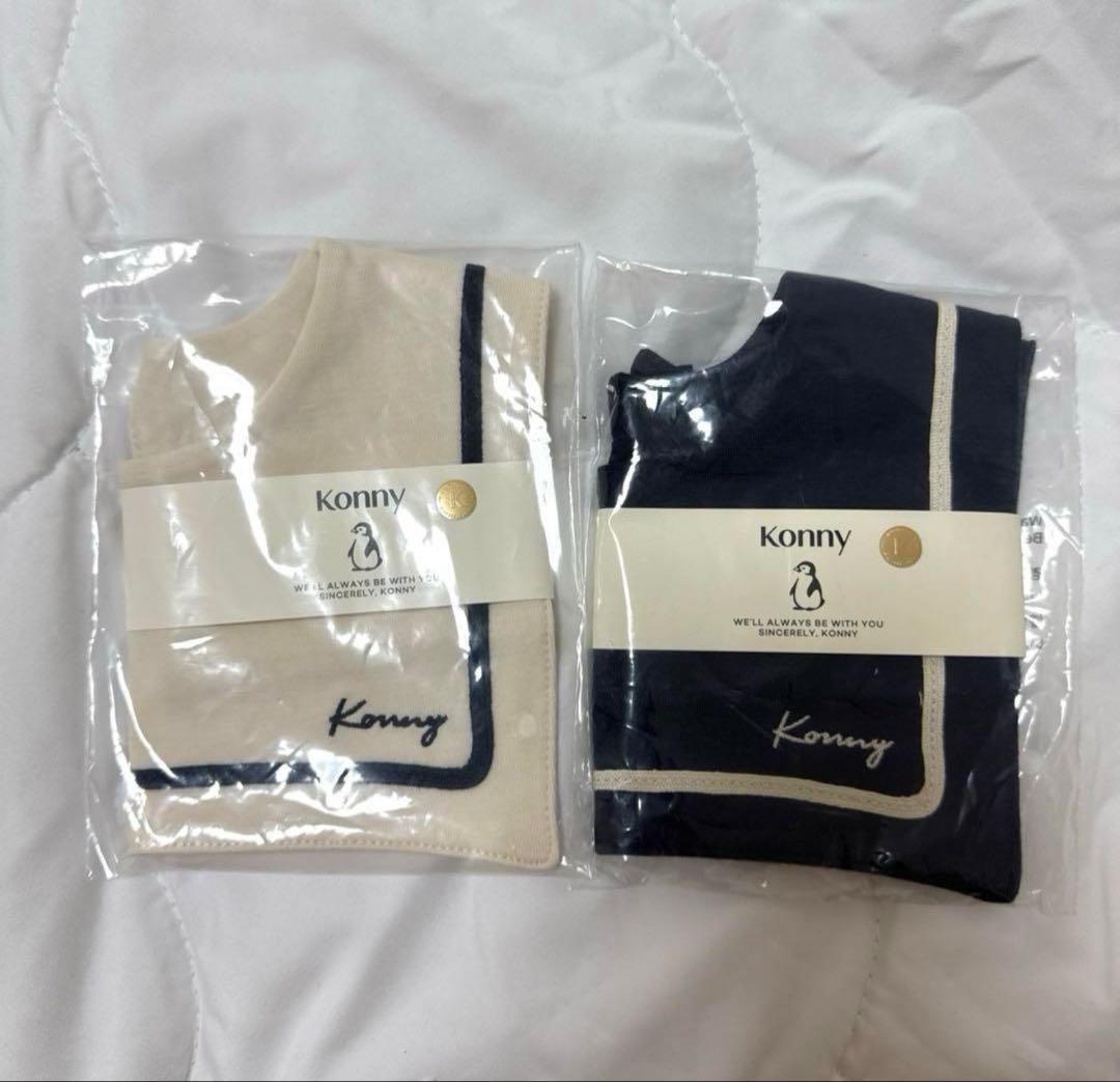 新品未開封 コニーマリンスタイ 2点セット | Shop at Mercari from