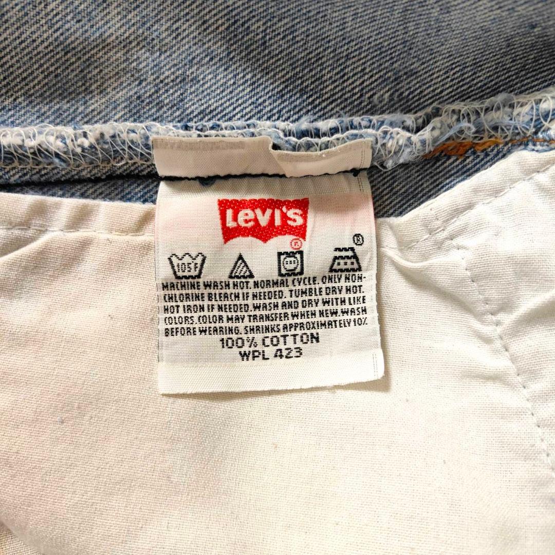 ビンテージ リーバイス 501 ダメージデニム グランジ パッチワーク w34