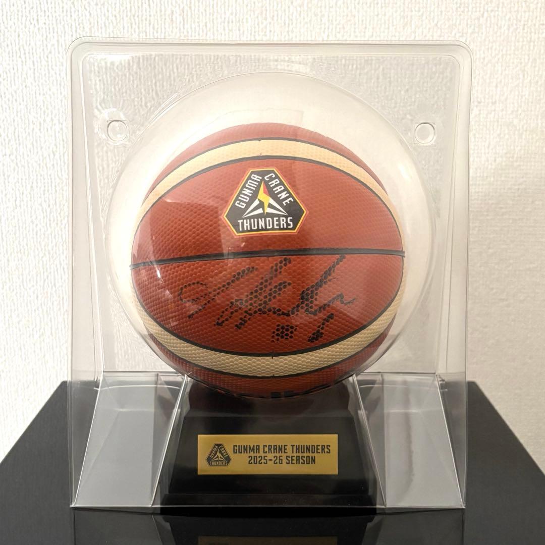 群馬クレインサンダーズ 選手直筆サイン入りミニボール 中村拓人