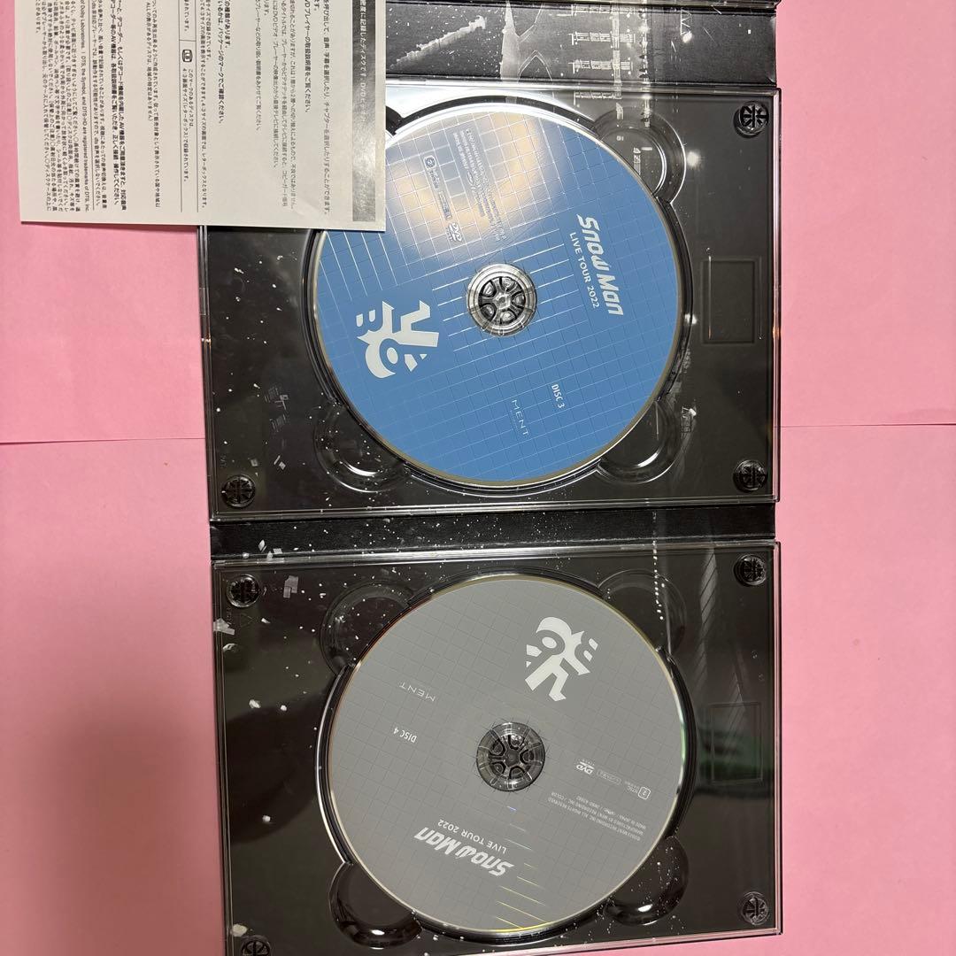 Snow Man LIVE TOUR 2022 初回盤4DVDセット おまけ付き - メルカリ
