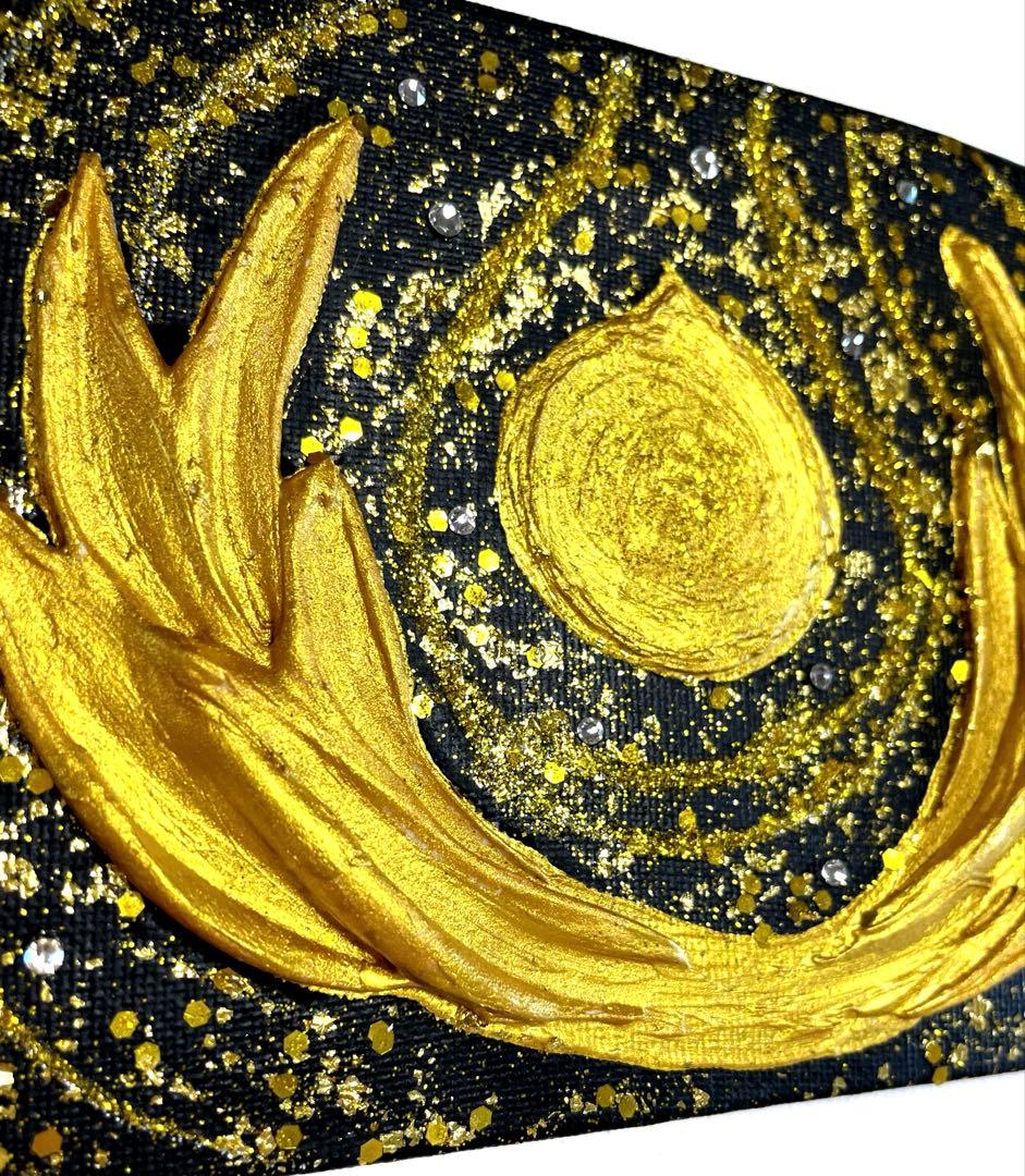 開運絵画 宝珠 観音様 龍神様 金運 運気上昇 金箔 24金 - メルカリ