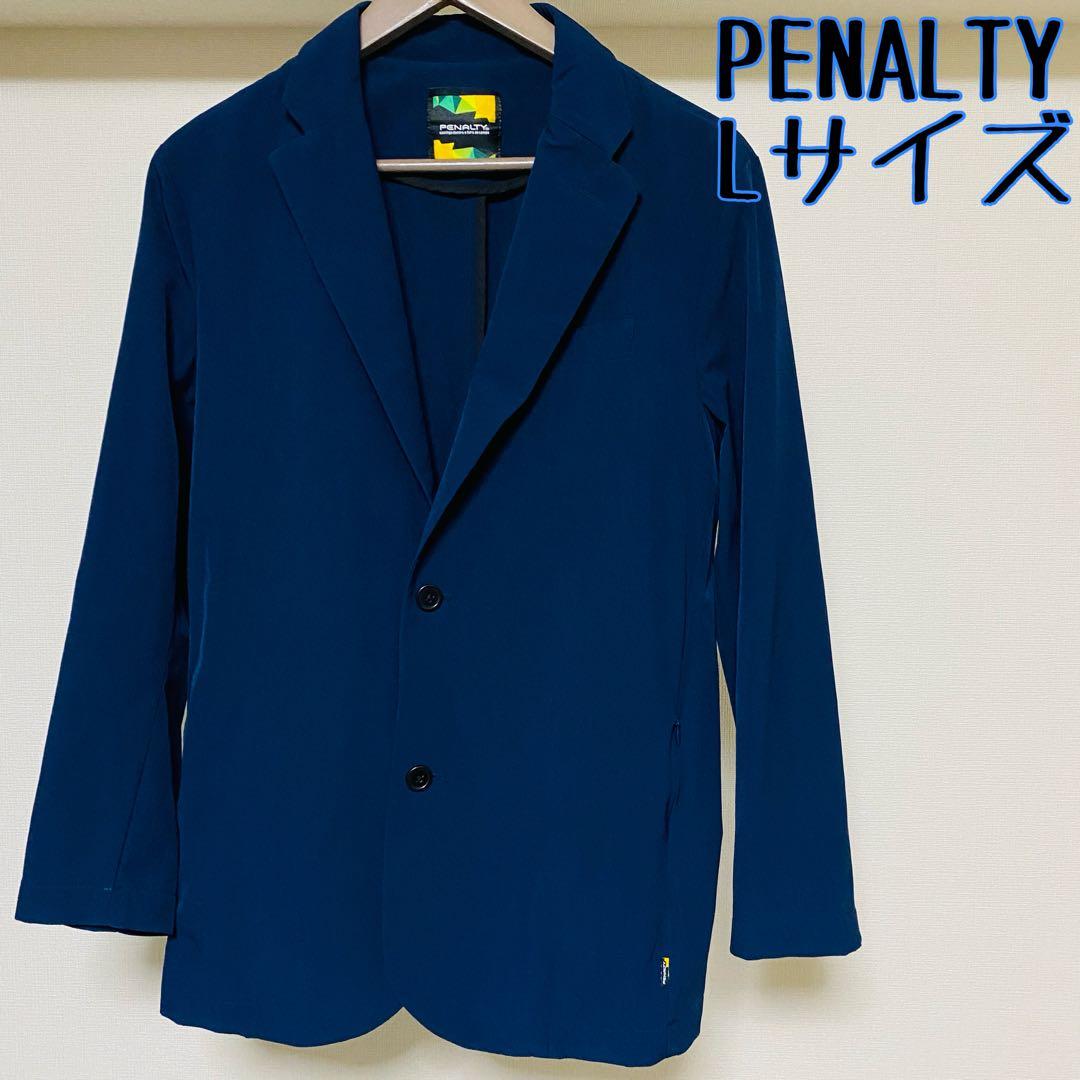 希少　PENALTY ペナルティ テーラード　ジャケット　スーツ　Lサイズ 軽量 ジャケット 単品 レディース スーツ ストレッチ 洗える カラーレス