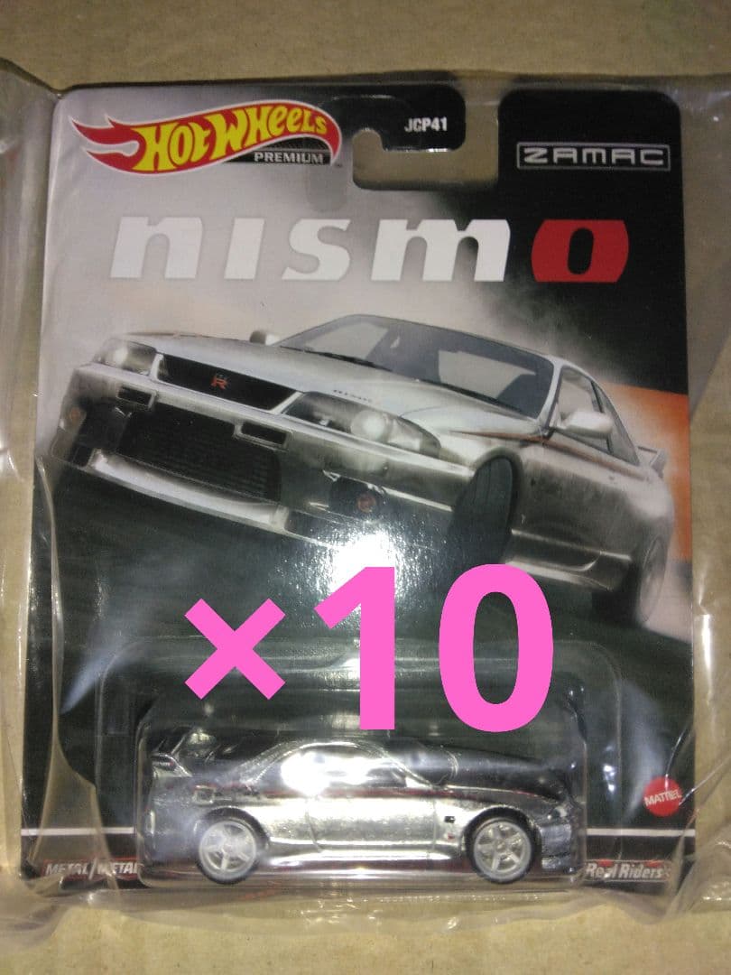 東京オートサロン　ホットウィール　R33　GT-R　ニスモR-チューン　10台 Hot Wheels Nissan Skyline GT-R BCNR33 NISMO R-tune Tokyo Auto