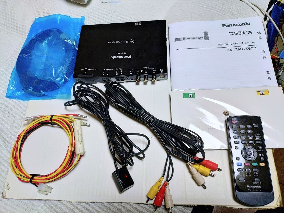 フルセグ4X4地デジチューナーパナソニック製TU-DTX600型Ver,UP済品 Amazon | パナソニック(Panasonic) [Strada ストラーダ] &高感度 地