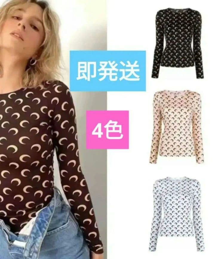 マリーンセル Tシャツ 長袖 トップス ピンクベージュ M - メルカリ