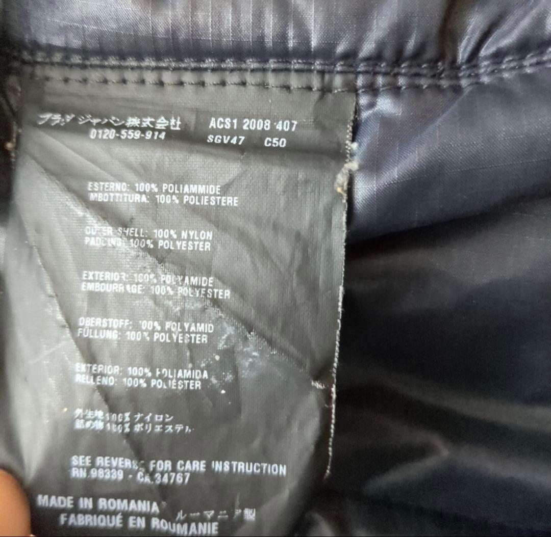 PRADA Art.SGV47 黒 ダウンジャケット PRADA - PRADAリアルダウン