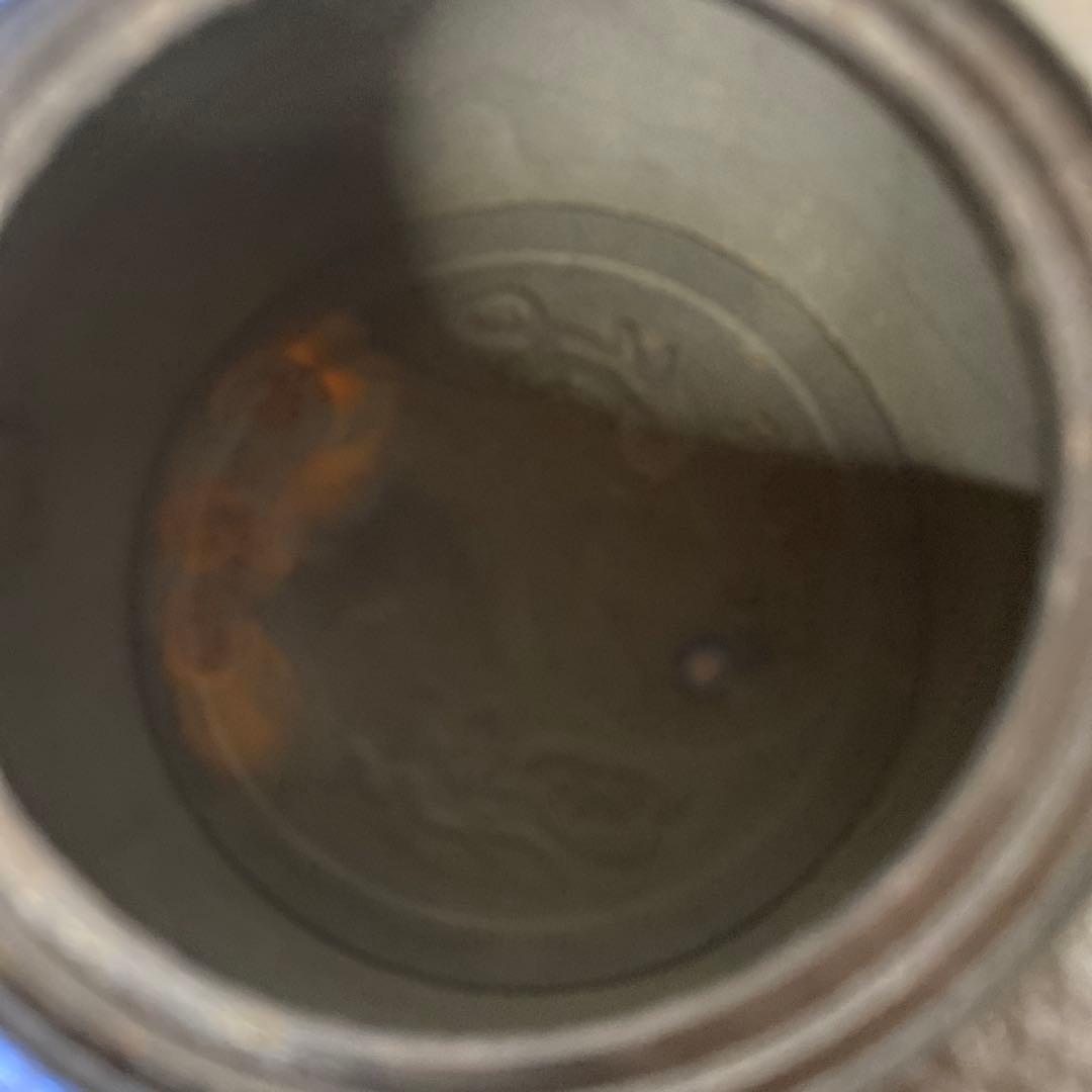 南部鉄器 鉄瓶 陰陽 瑠璃色 0.75L IH調理器 伝統工芸品