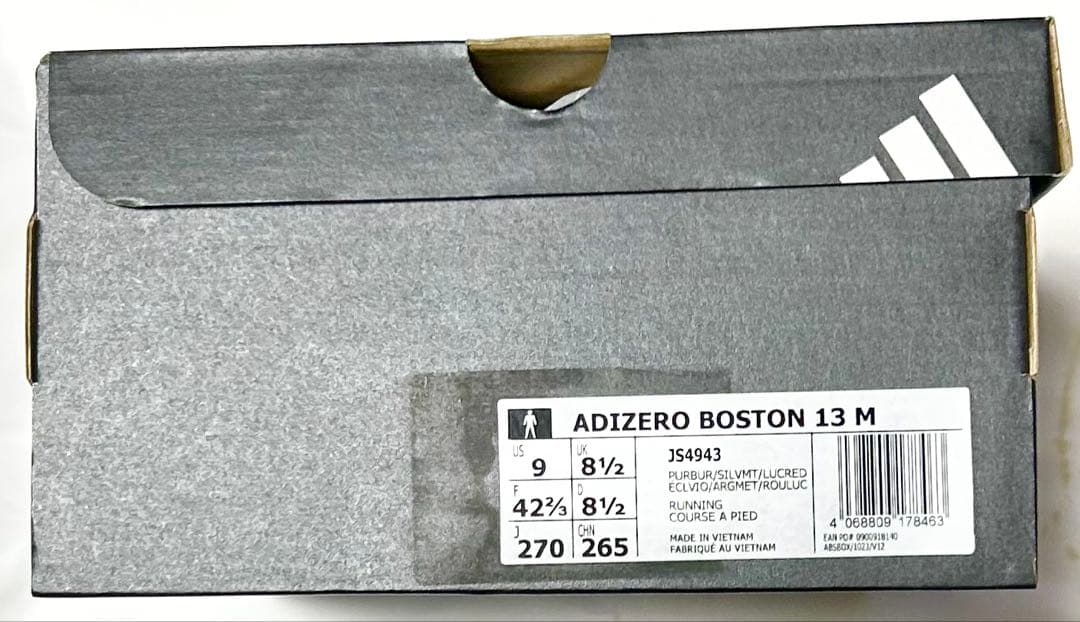 アディゼロボストン13 27.0cm 新品未使用