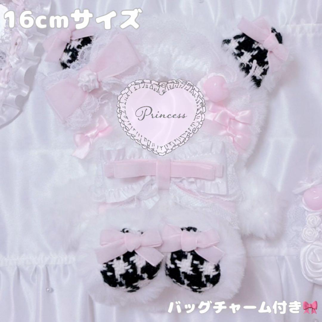 【甘ロリホイップ♡千鳥柄×ぴんくねこ】16cm おすわりぬい服 バッグチャーム 甘ロリホイップ千鳥柄×しろねこ】16cm おすわりぬい服 ピンク