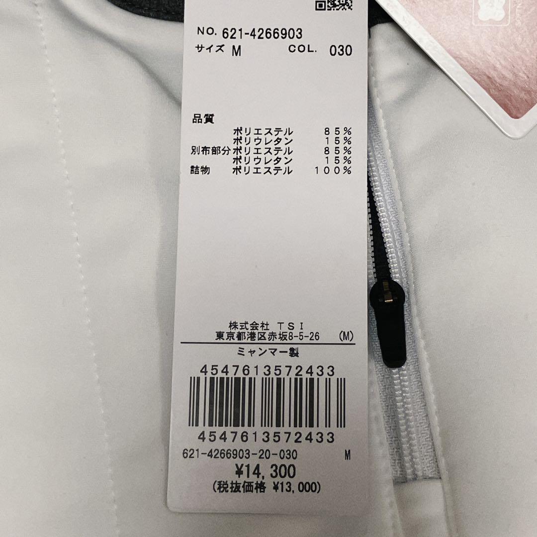 新品】PING 2024年 キルティング ハーフジップシャツ ホワイト M