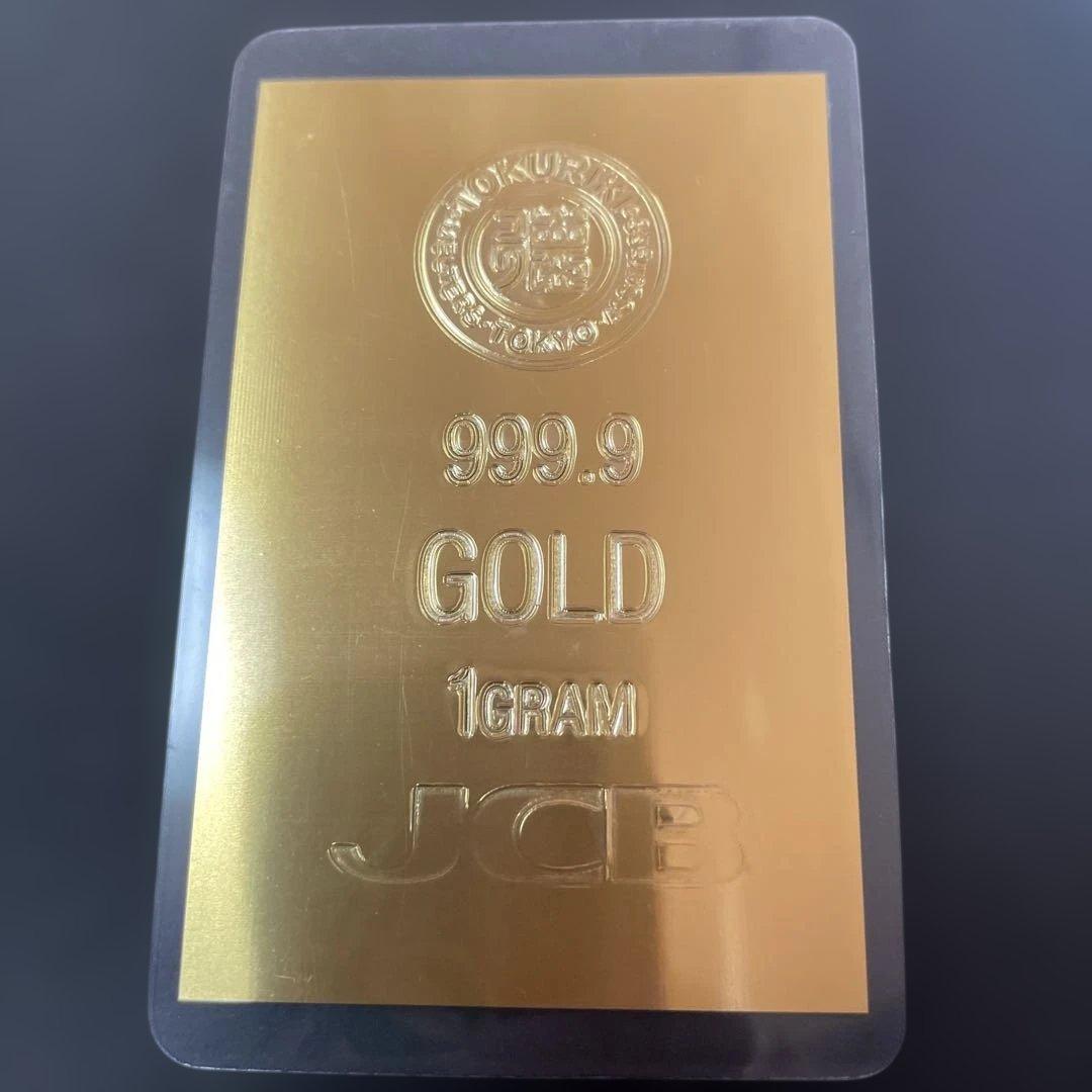 純金ラミネート1g Yahoo!オークション -「ラミネートカード」(地金) (貨幣)の落札相場